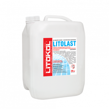 Гидрофобизатор LITOKOL LITOLAST, 20 кг