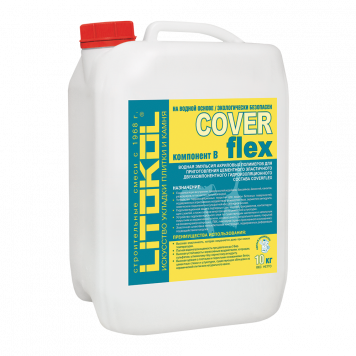 Гидроизоляция цементная LITOKOL COVERFLEX, (компонент В), 10 кг