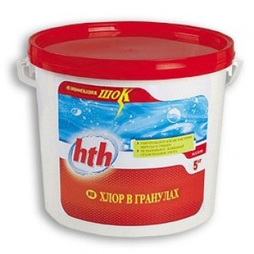  HTH Хлор в гранулах ( 5 кг )