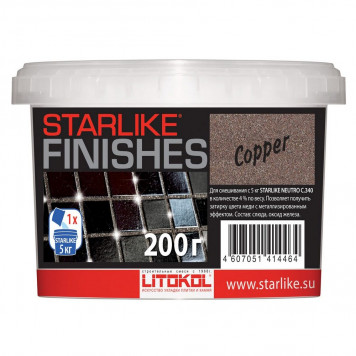 Добавка LITOKOL STARLIKE "COOPER", (медь), 200 г