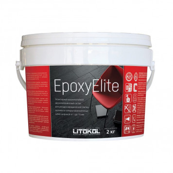 EpoxyElite эпоксидная затирочная смесь E.03  2 кг