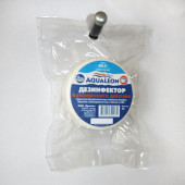 Дезинфектор МСХ КД (медл. стаб. хлор компл. действия) в табл. по 200г Сундучок ( Блистер 1 табл )
