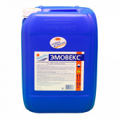 Эмовекс ( 23 кг )