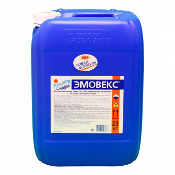 Эмовекс ( 23 кг )